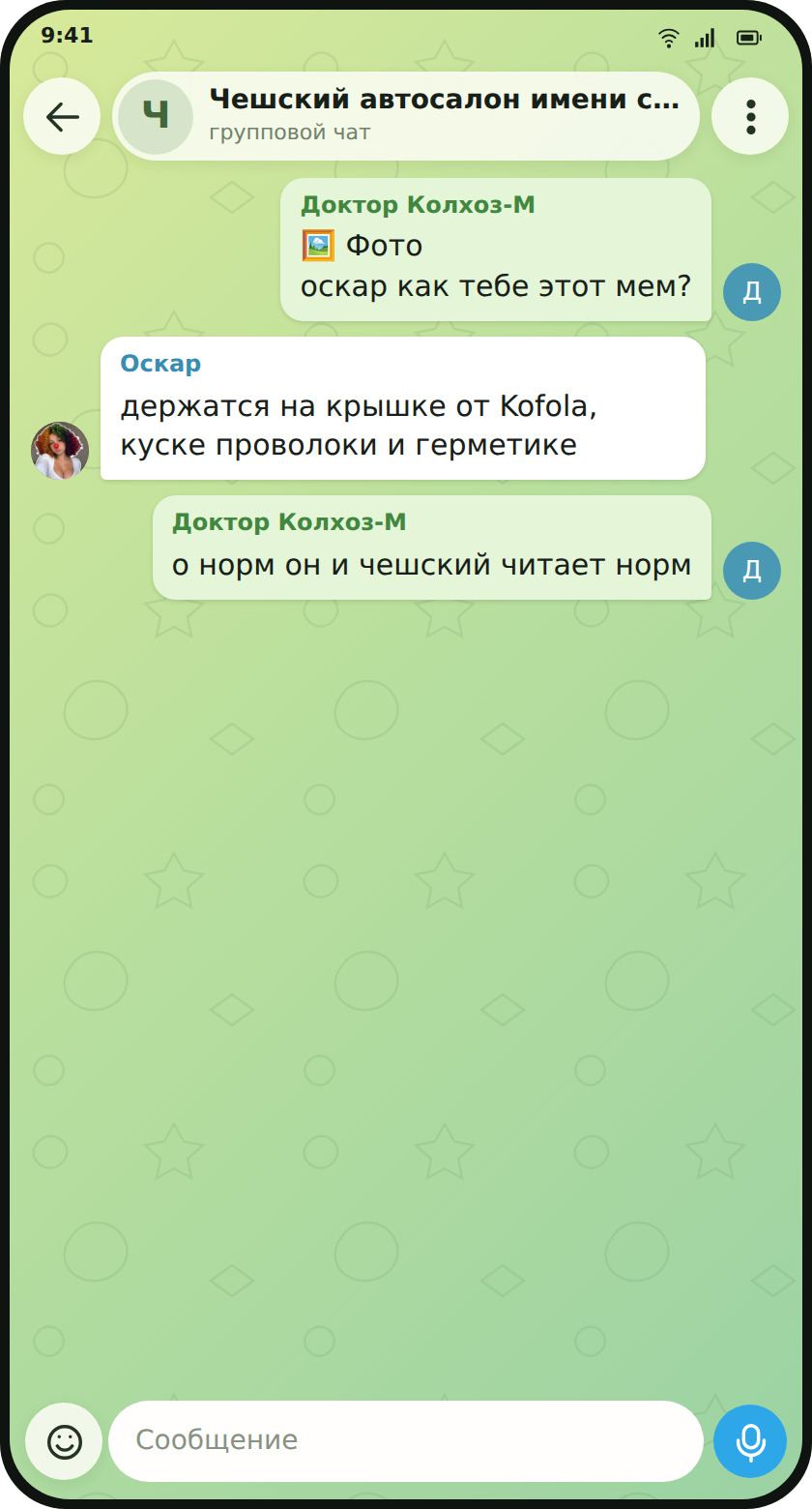 Oscar reads Czech text in a car meme on Telegram and explains details of the BMW joke.